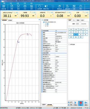 JD-WDW系列電子萬能試驗機（門式）